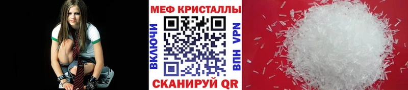 Купить наркотики сайты Зуевка Конопля A PVP Амфетамин Псилоцибиновые грибы ГАШ Меф