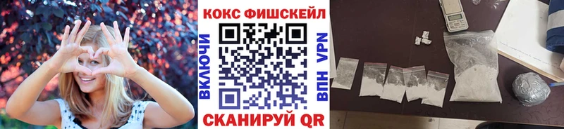 COCAIN Боливия  Зуевка 