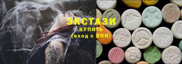 мет Алзамай