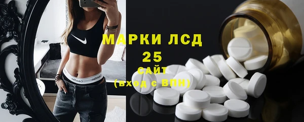 мет Алзамай