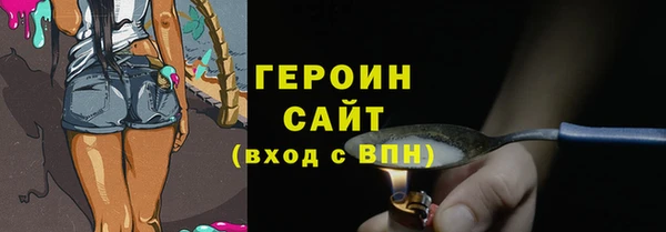 соль ск Алексин