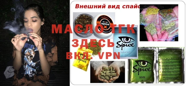 мет Алзамай