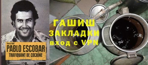 соль ск Алексин