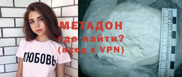 мет Алзамай