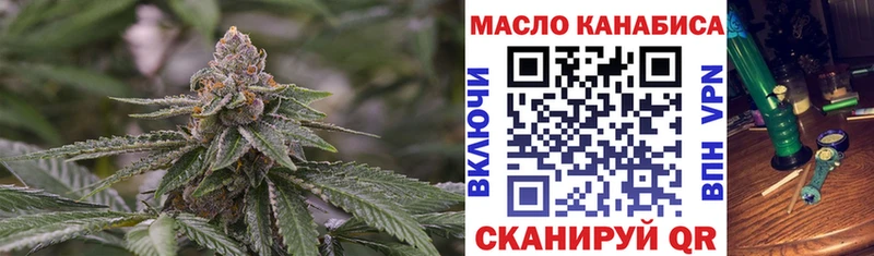 ТГК концентрат  Зуевка 